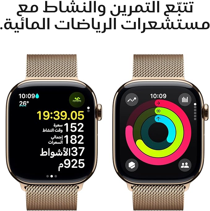 Apple Watch Series 10 46mm (AAA)