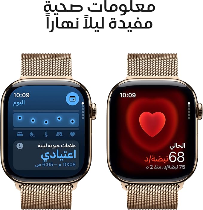 Apple Watch Series 10 46mm (AAA)