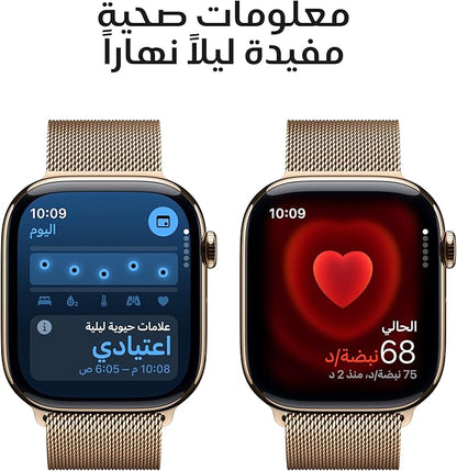 Apple Watch Series 10 46mm (AAA)