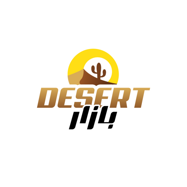 Desert Bazaar KSA